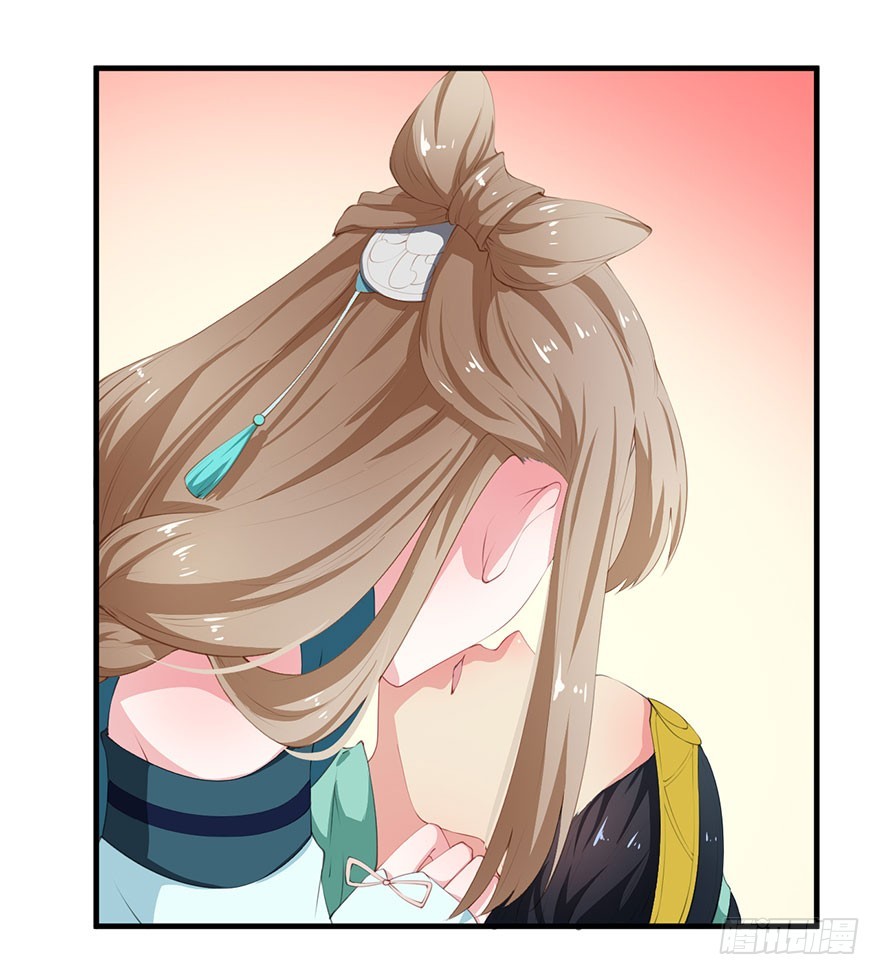 056我要娶你29