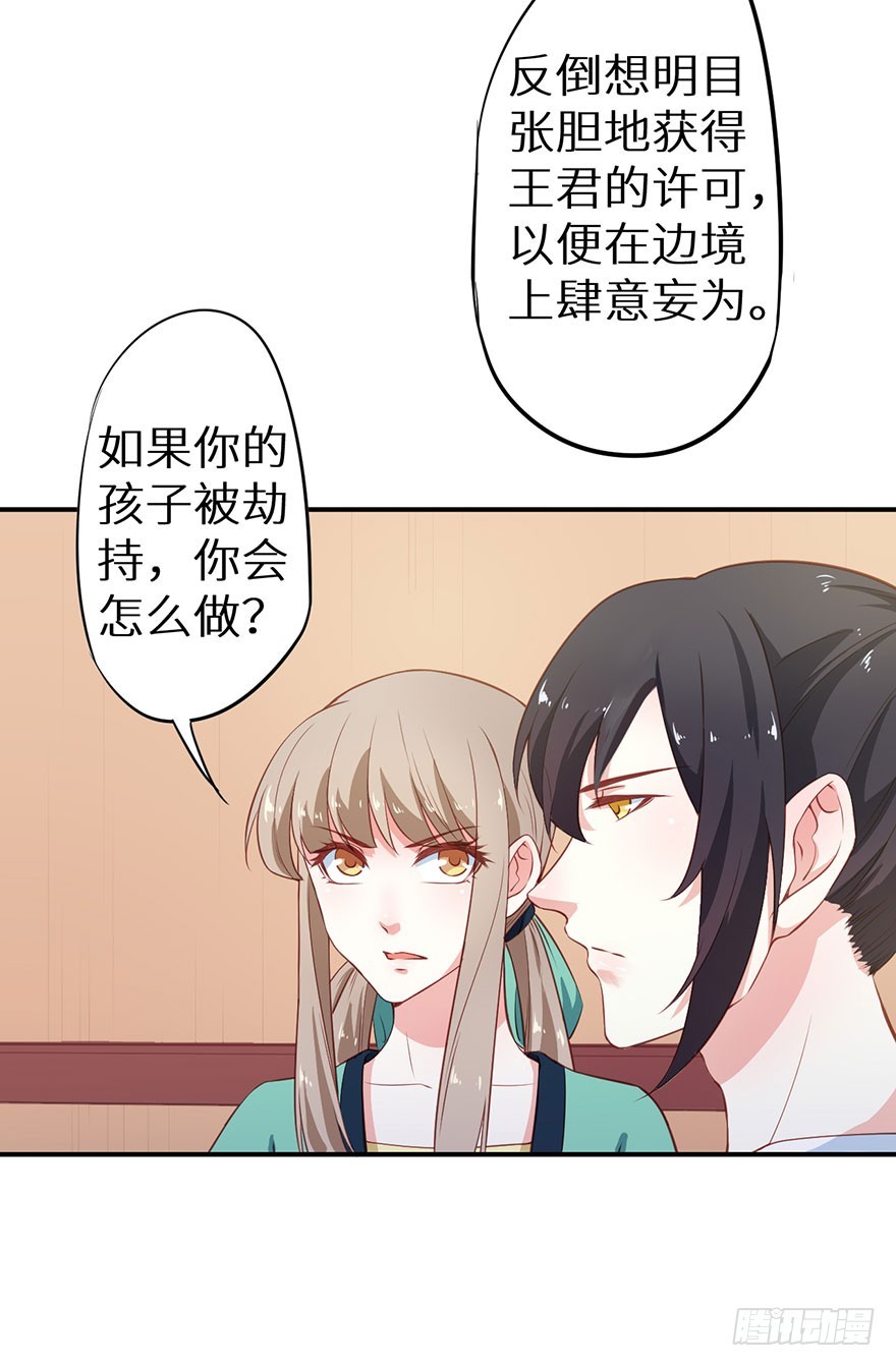 095不让你担心16