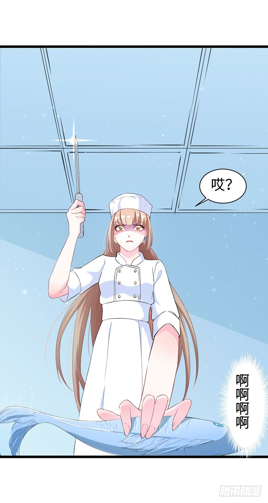 001龙鱼残魂的怨恨18