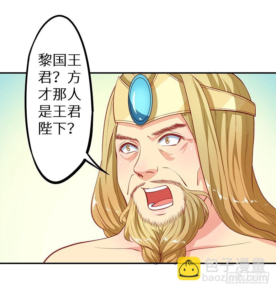 104不要靠近我29