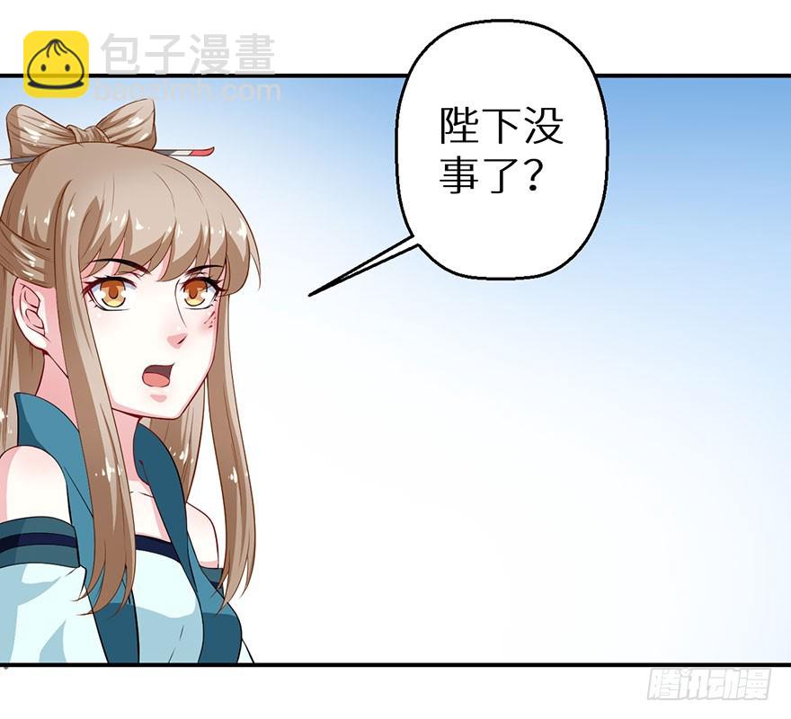 066滥用私刑32