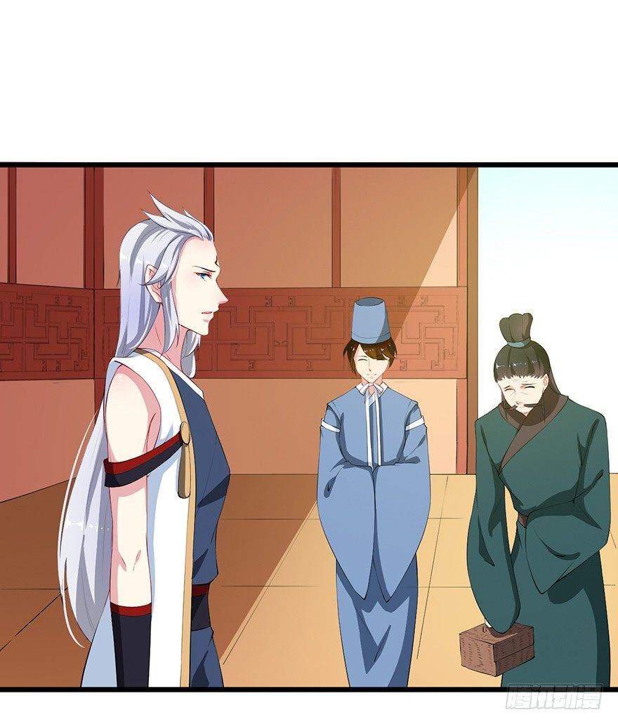 052绝命之症17