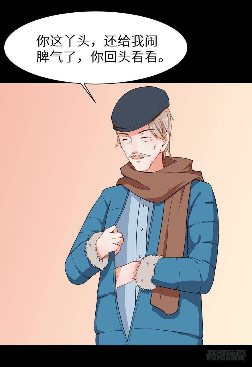 010猫奴的前世记忆16