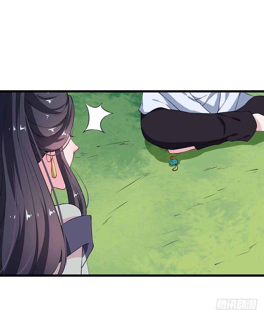 026心怀鬼胎15