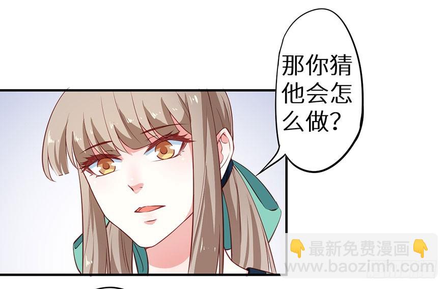 095不让你担心18