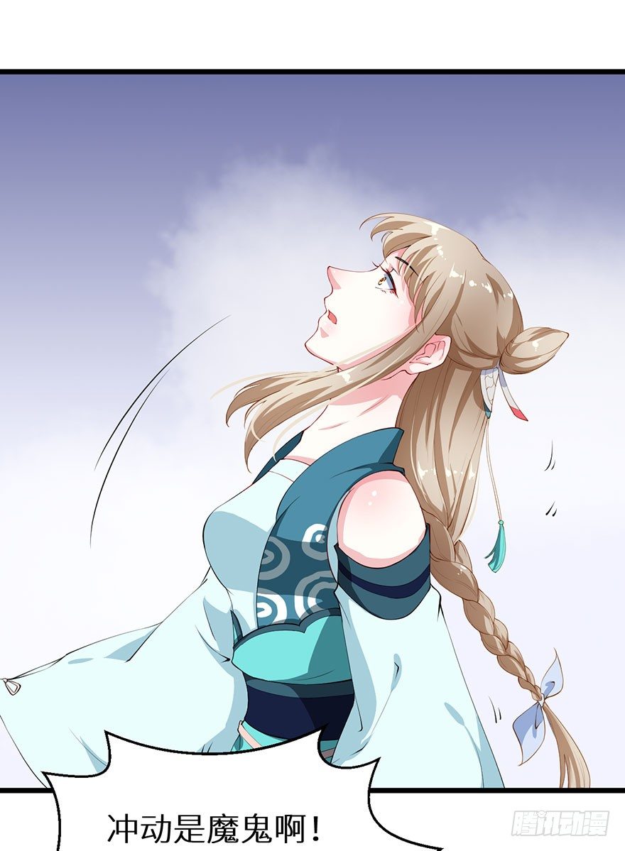 039神秘的传记8