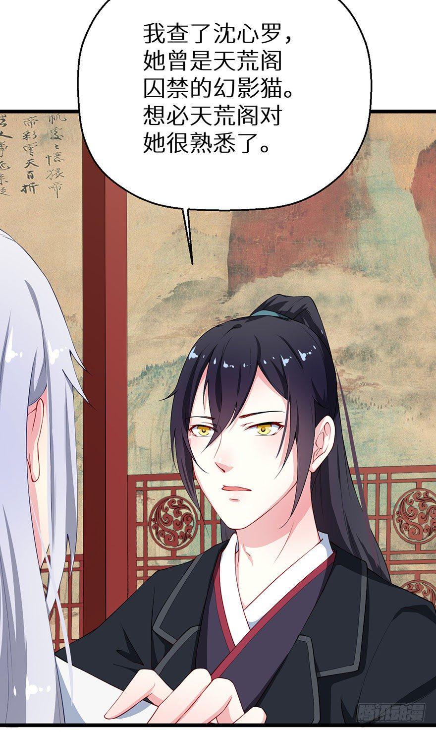 034无故失踪12