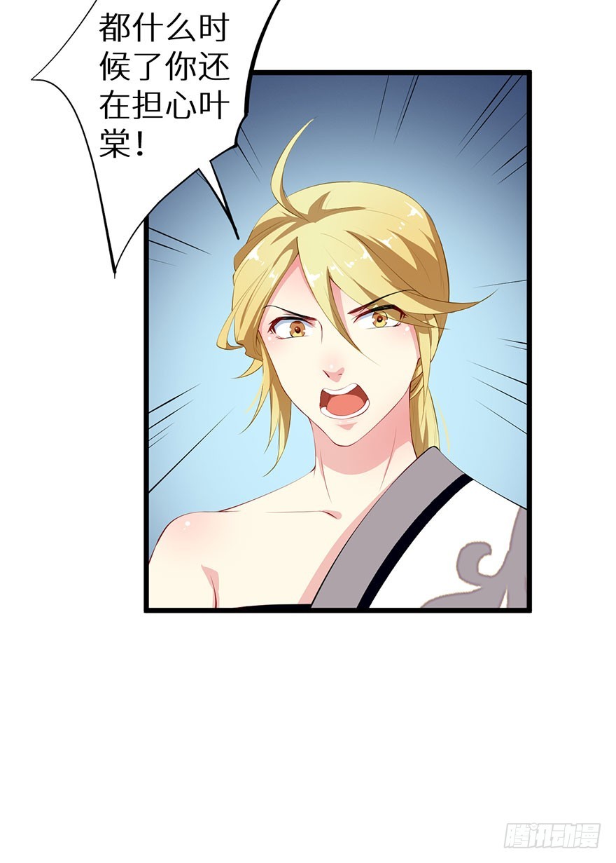 055各国来使25
