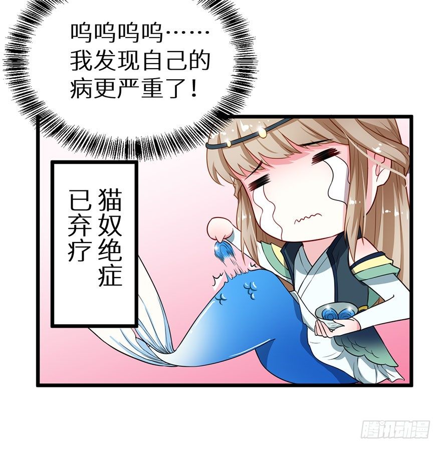 017情寿难全5