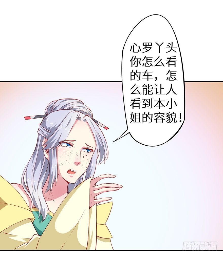 099再不跑就没命了14