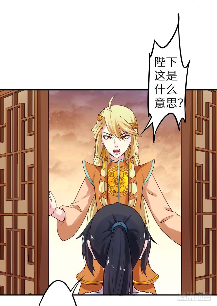 112旖旎温存6