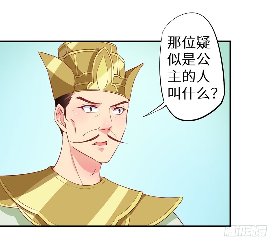 105是梦吗36