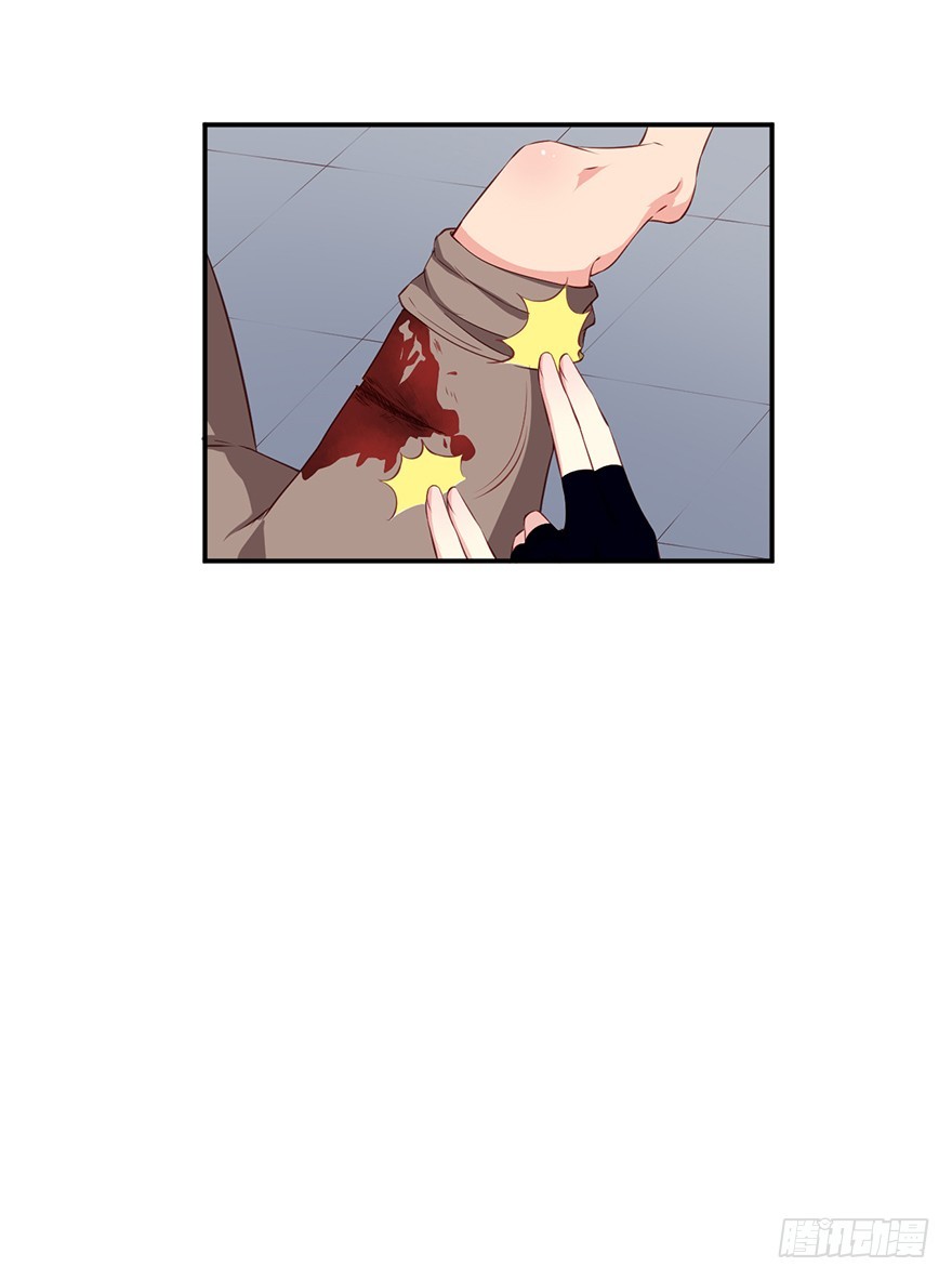 092救下的少年22