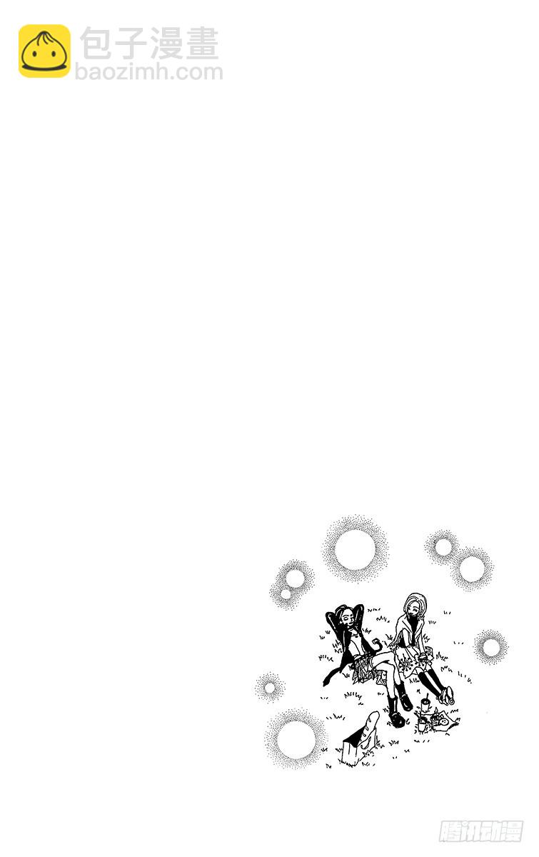 第69话41