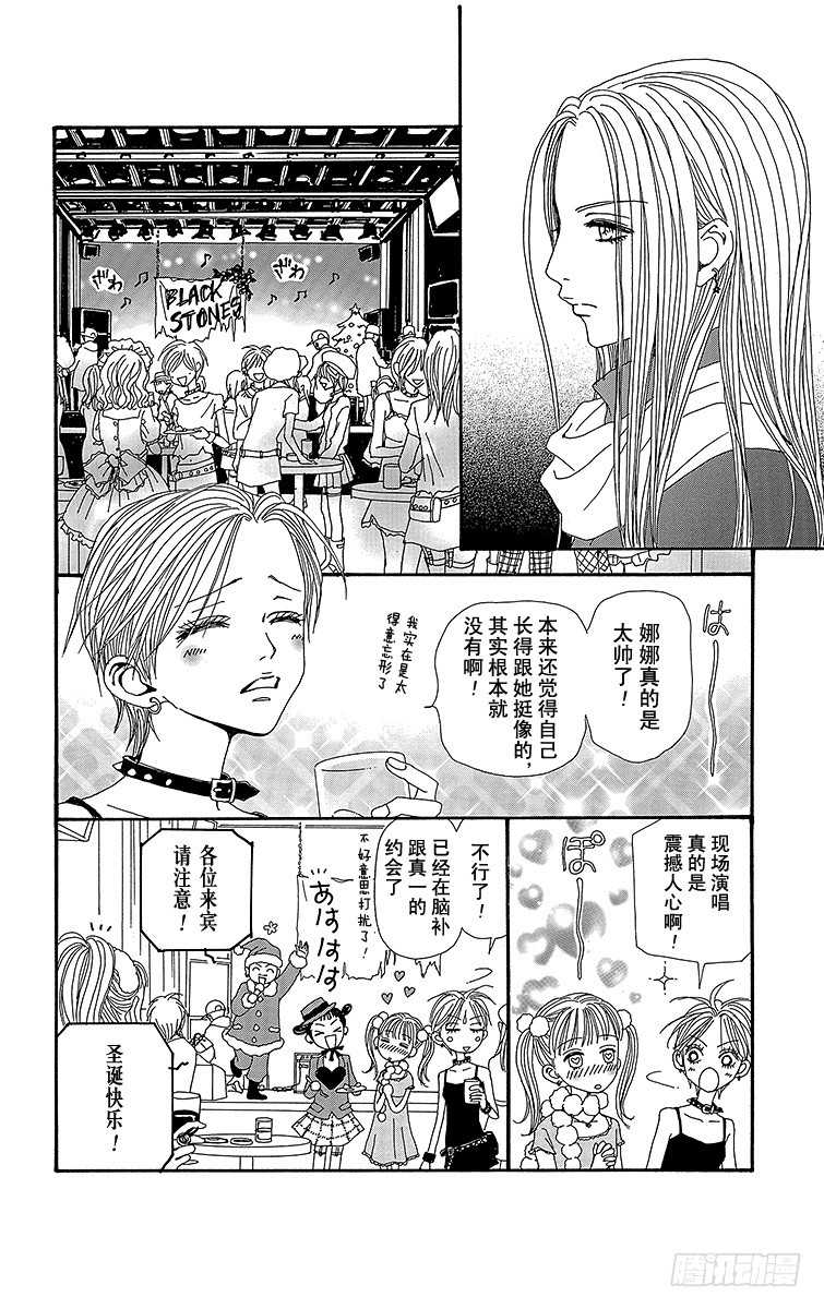 第60话31