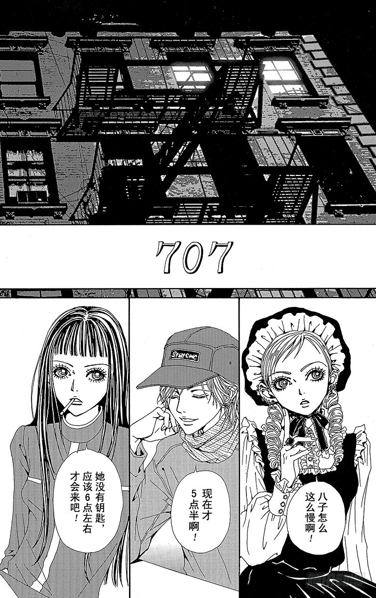 第41话39