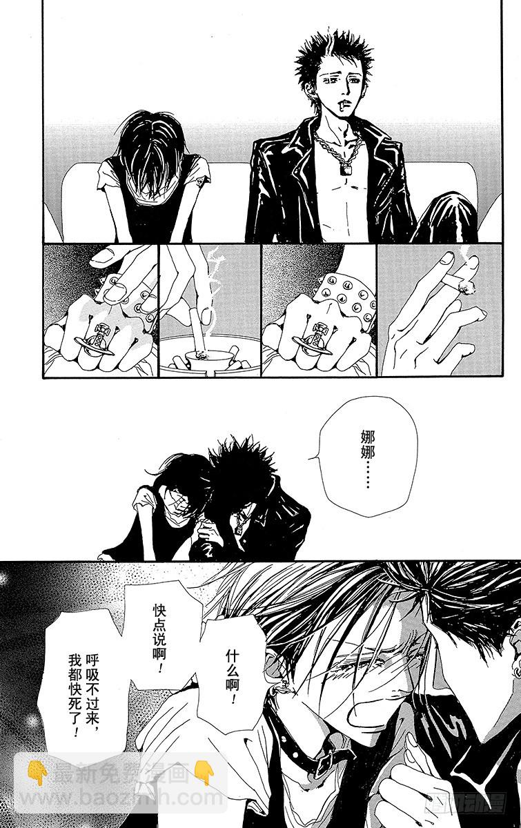 第39话22