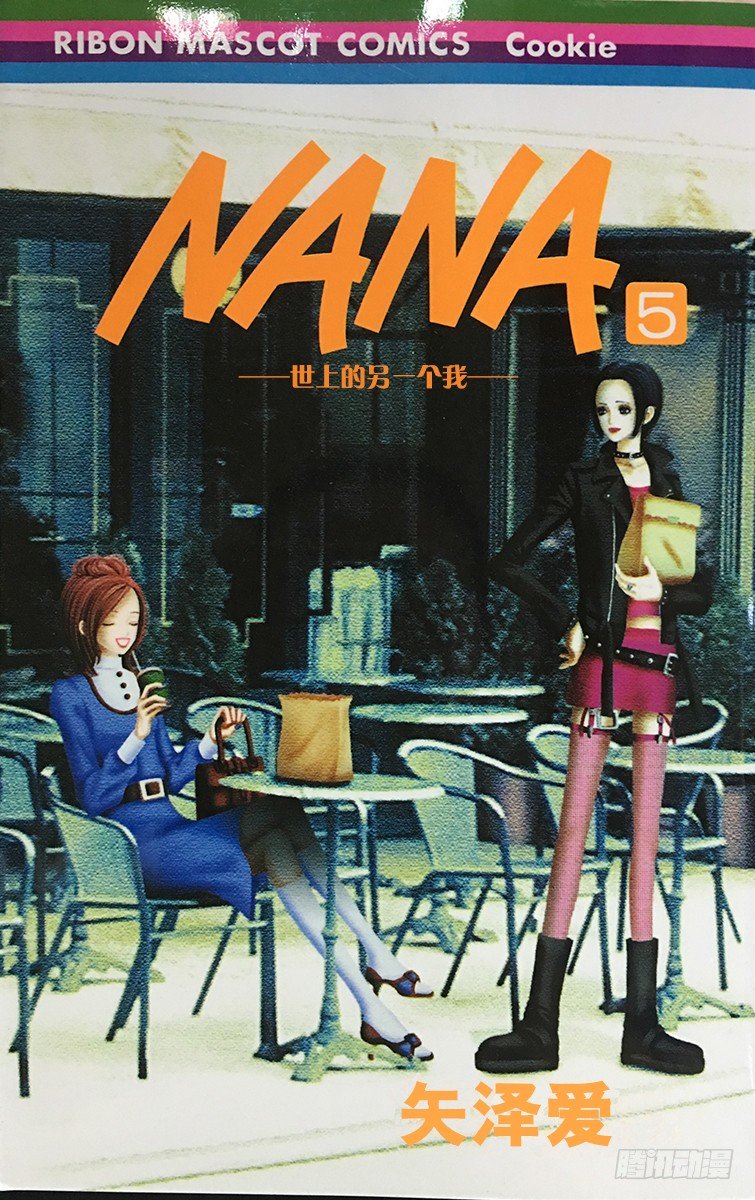 第13话0