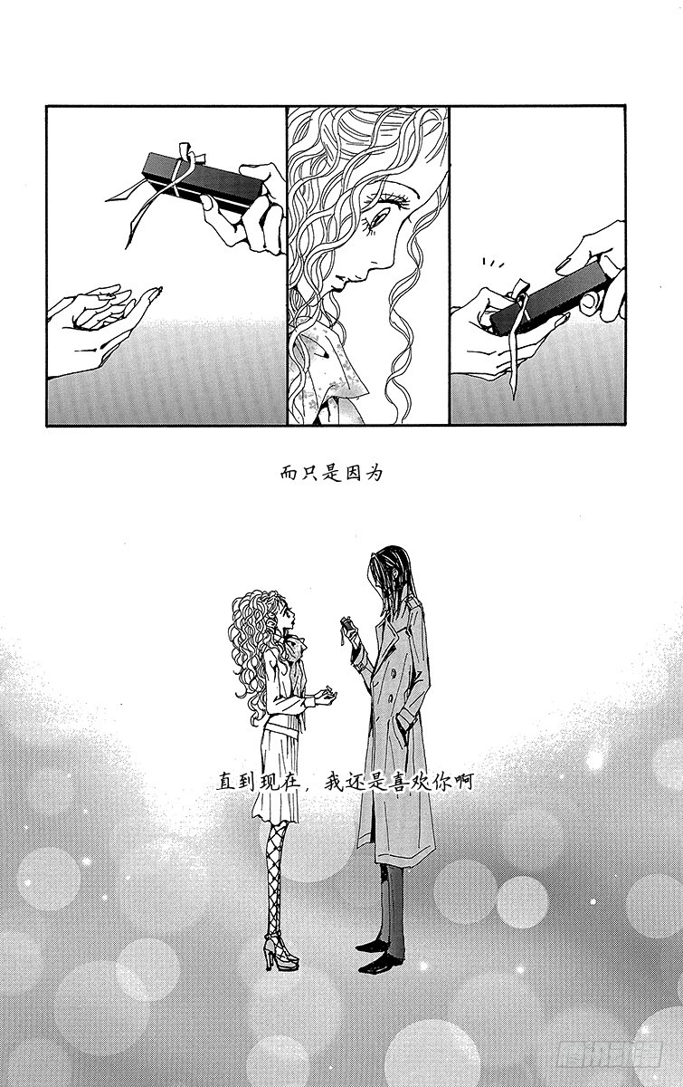 第70话47