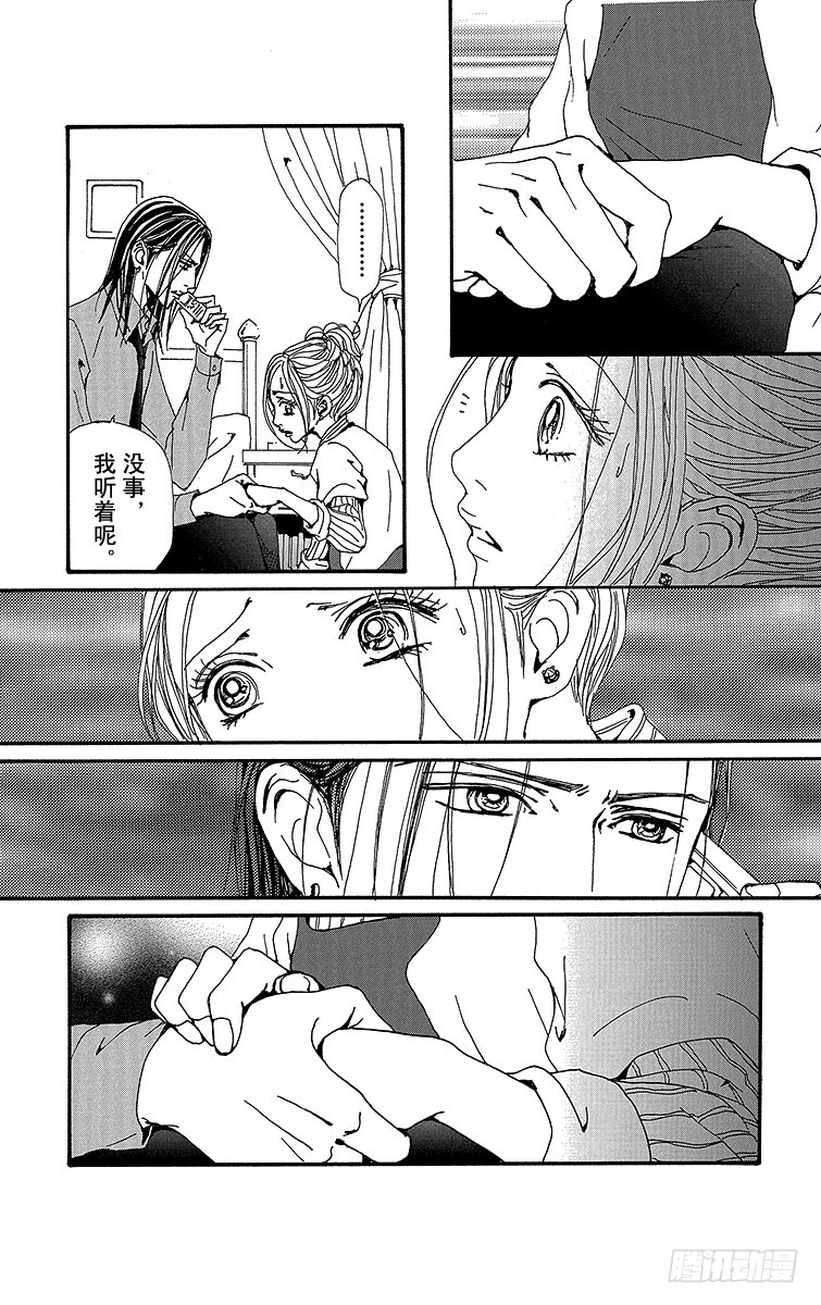 第78话26