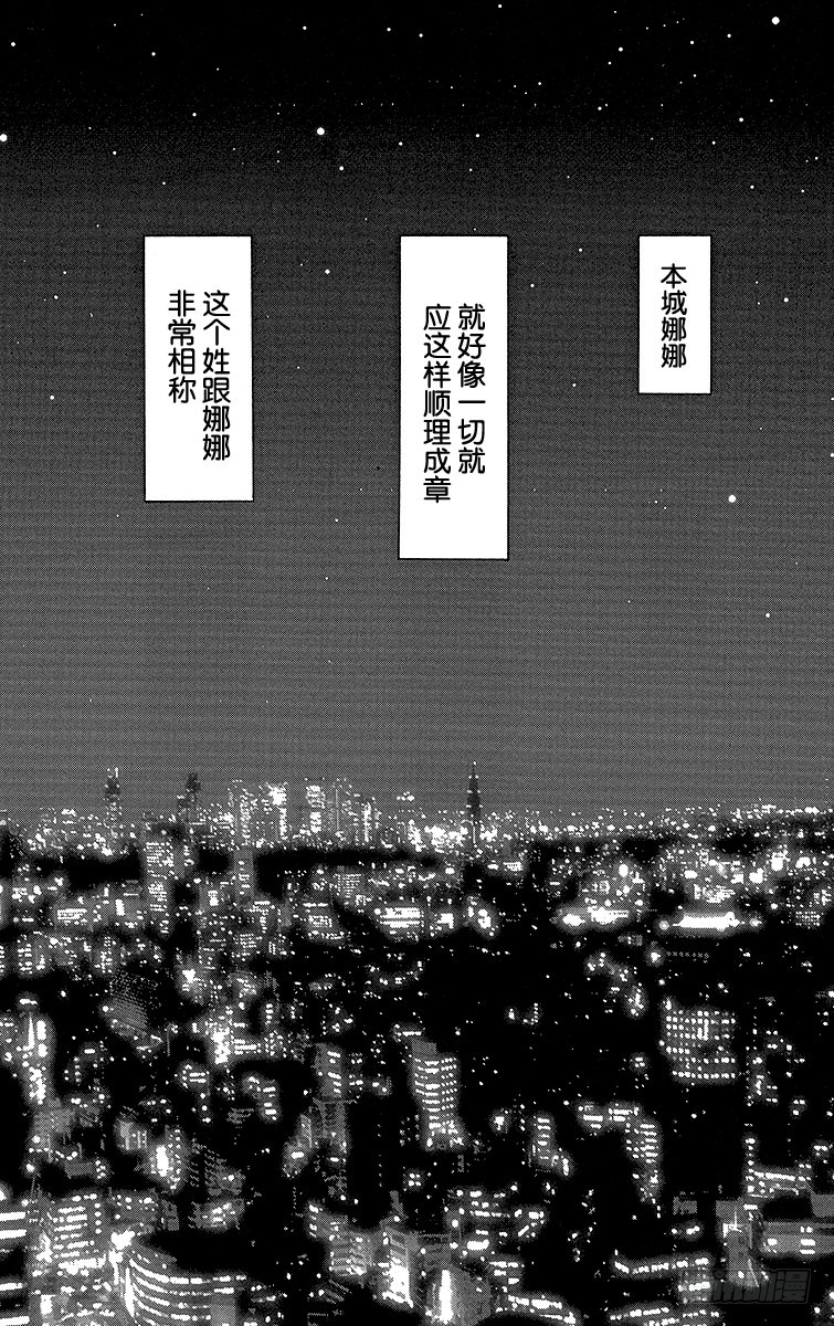 第43话37