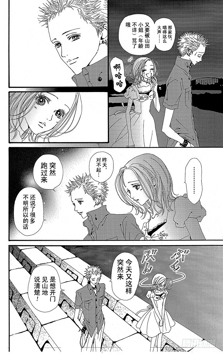 第19话30