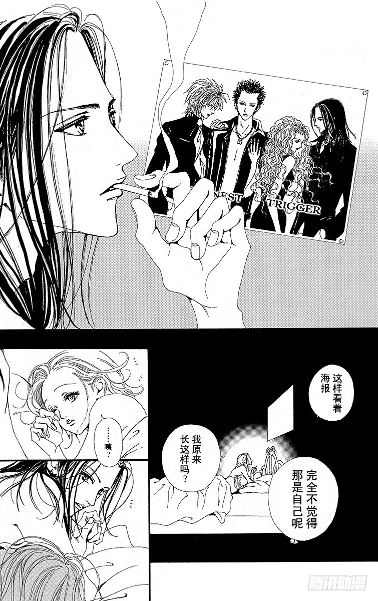 第18话16