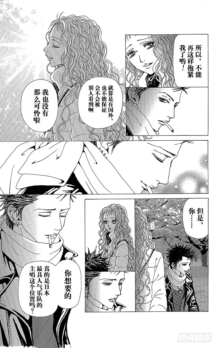 第65话18