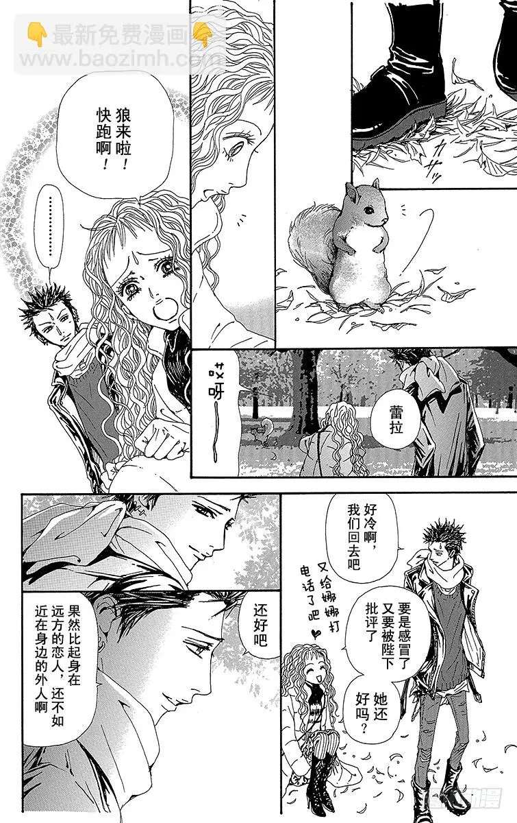 第64话35