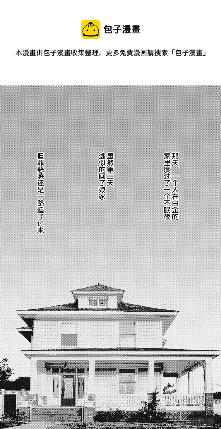 第63话0
