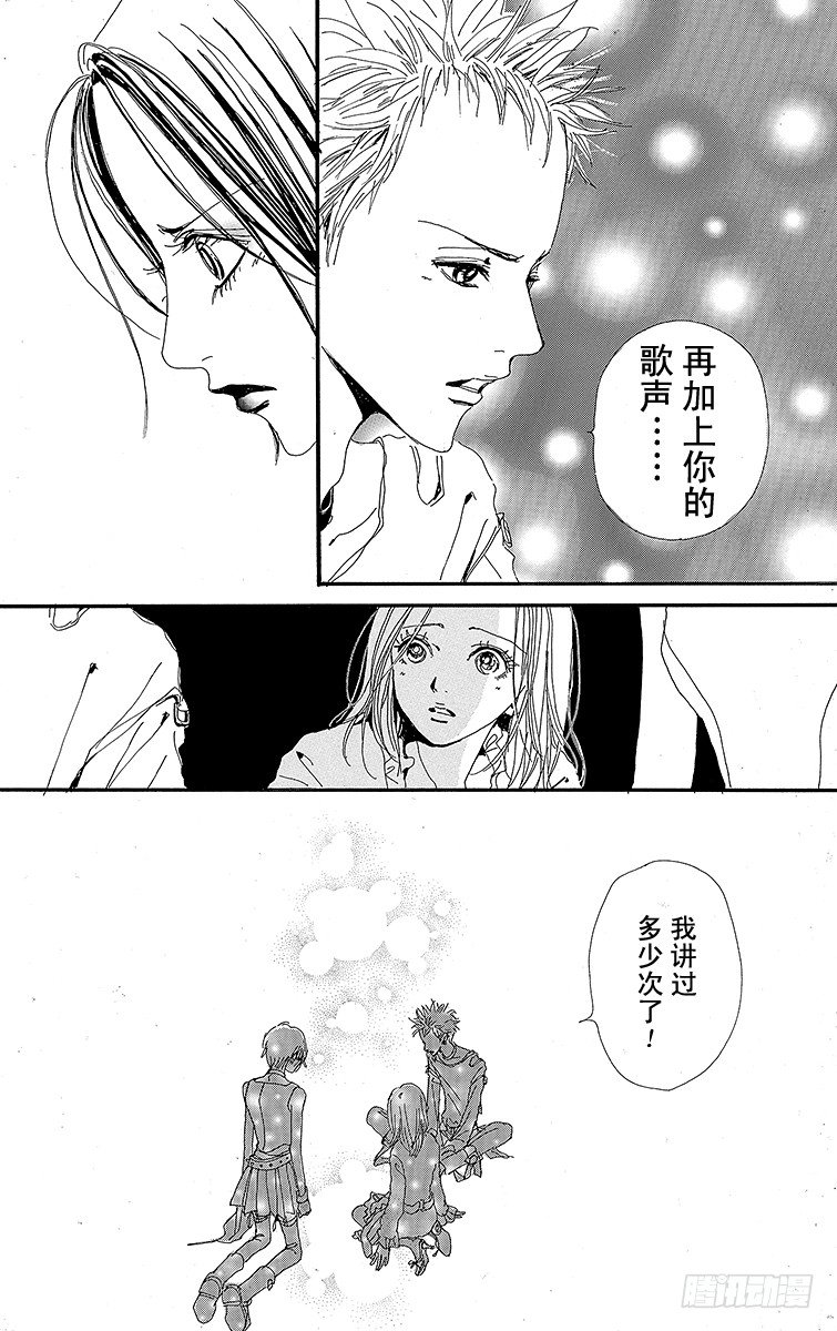 第4话29