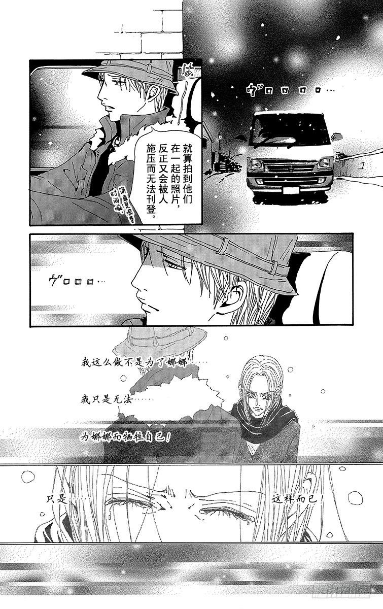 第78话16