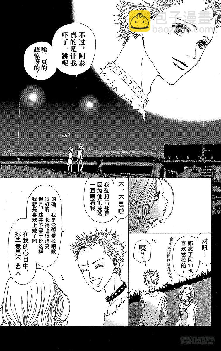 第15话19