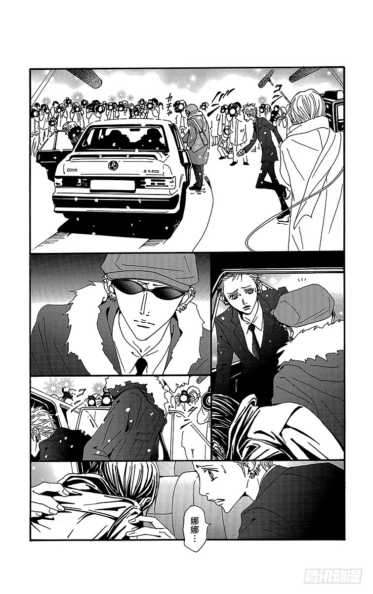 第80话16