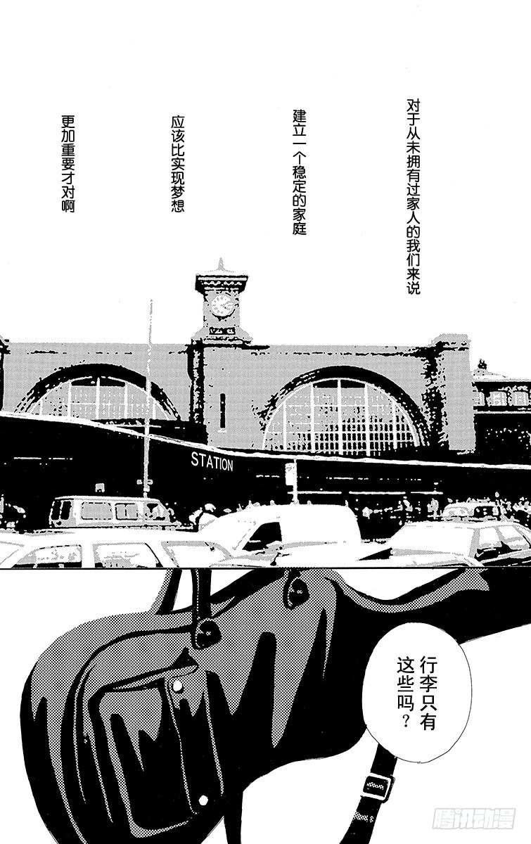 大崎娜娜56