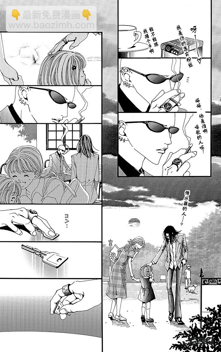 第30话22