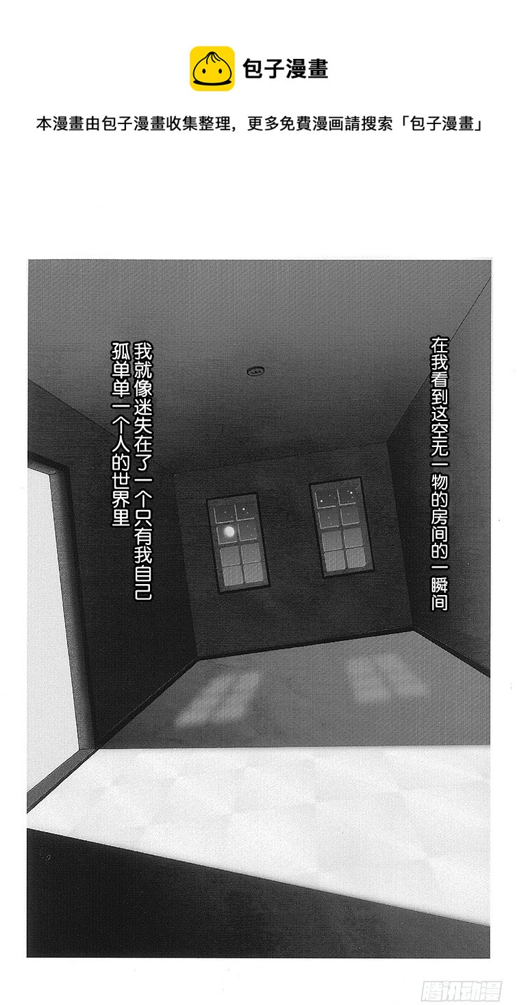 第32话0