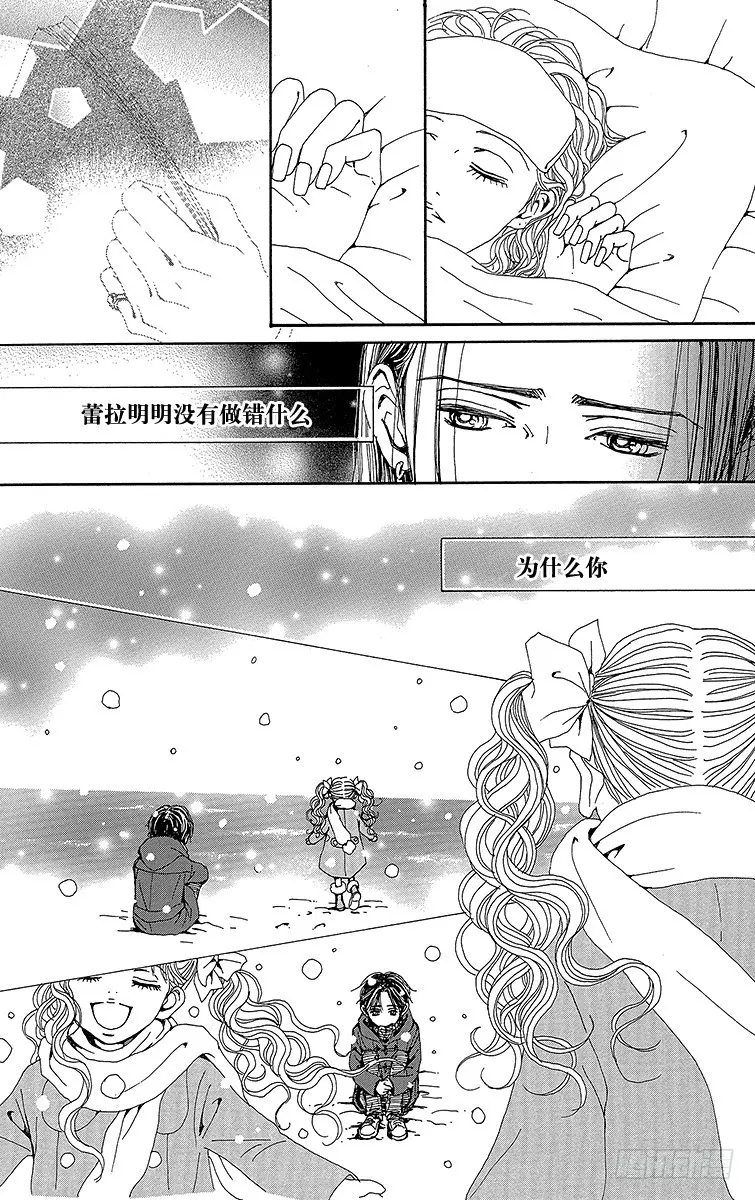 第65话15