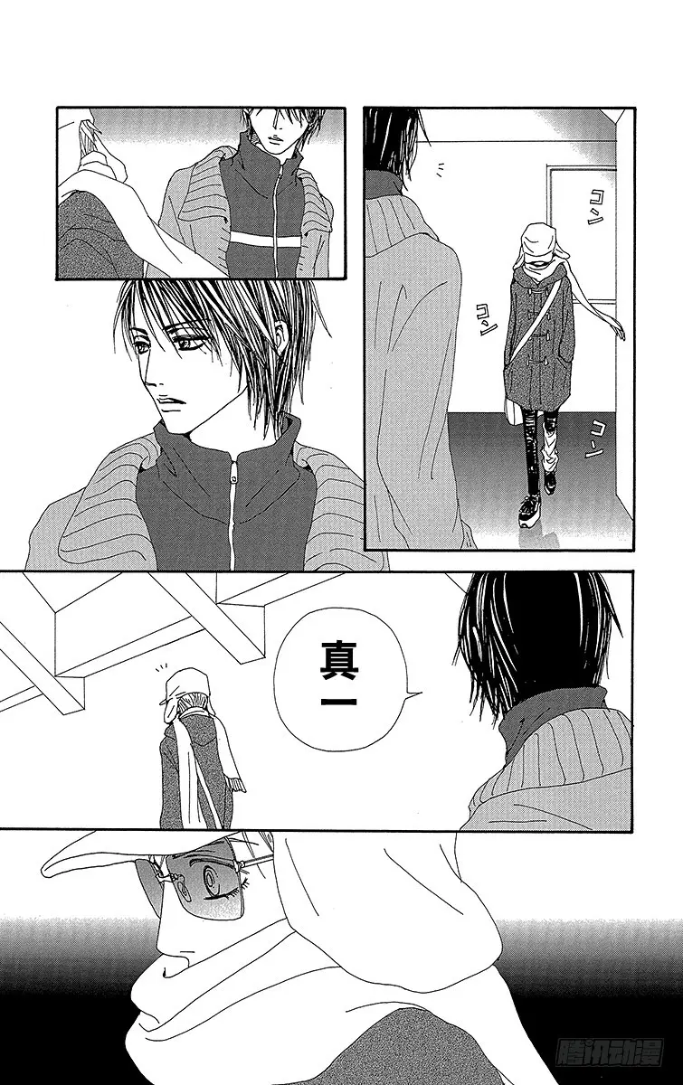 第67话22