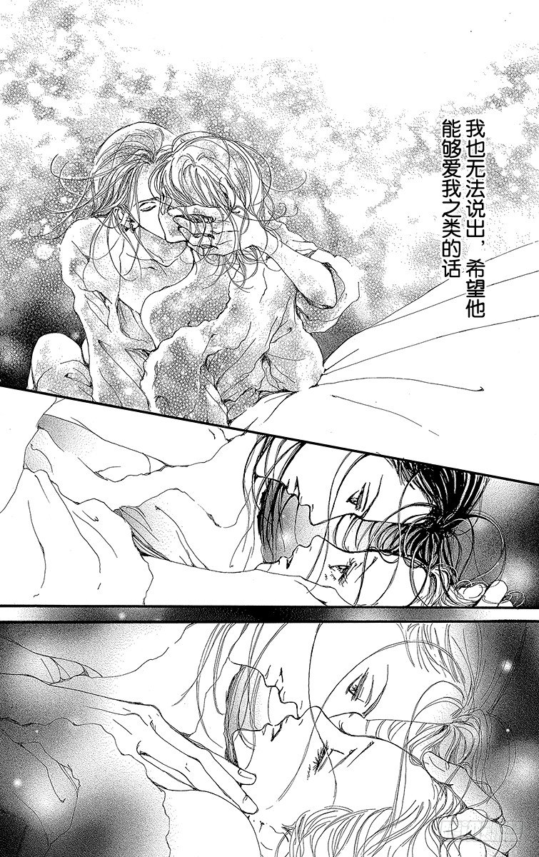 第16话23