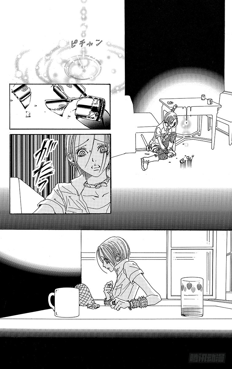 第29话26
