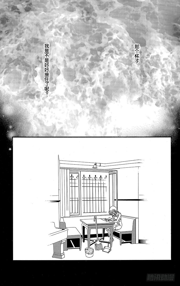 第29话55