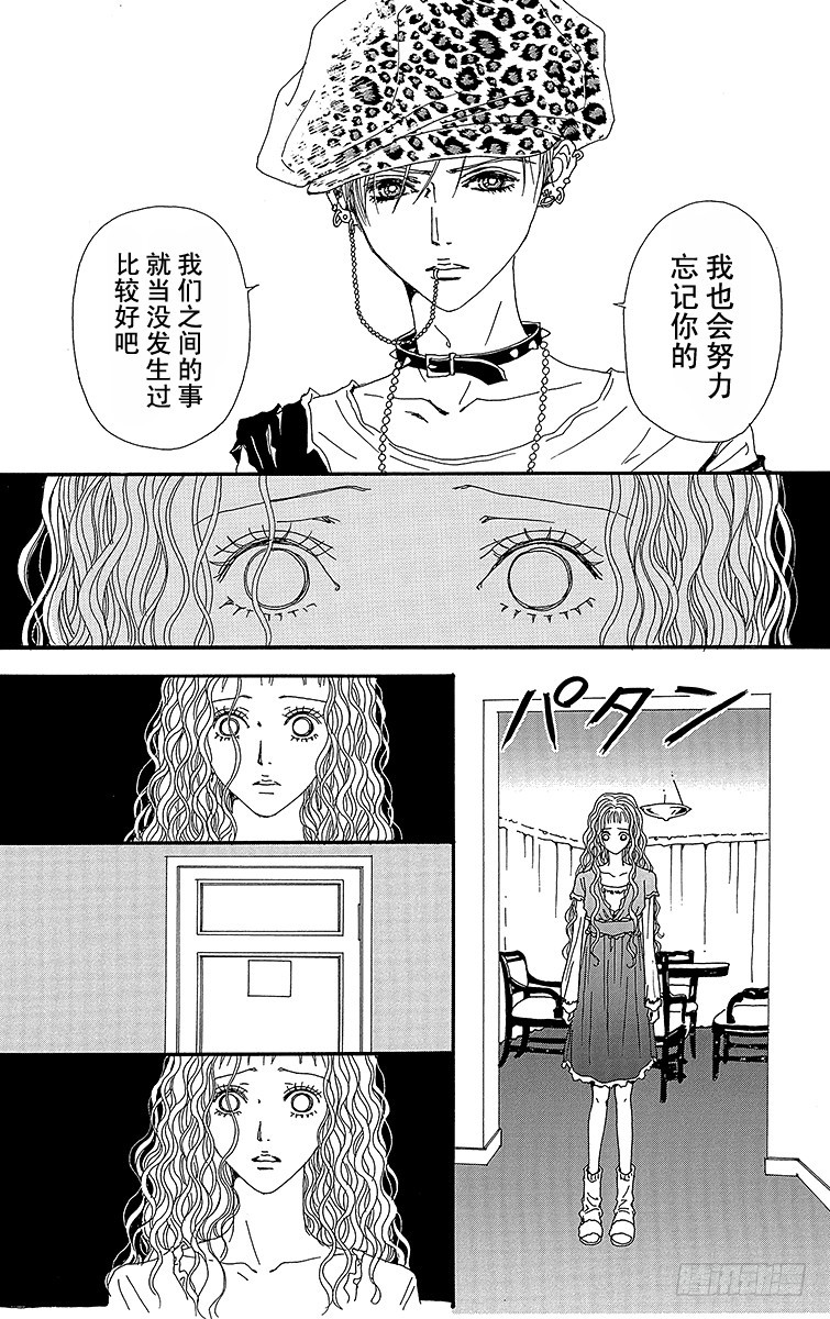 第56话28