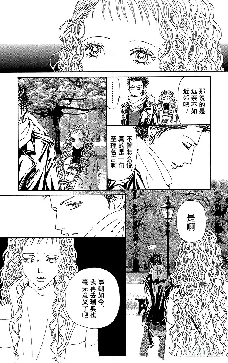 第64话36