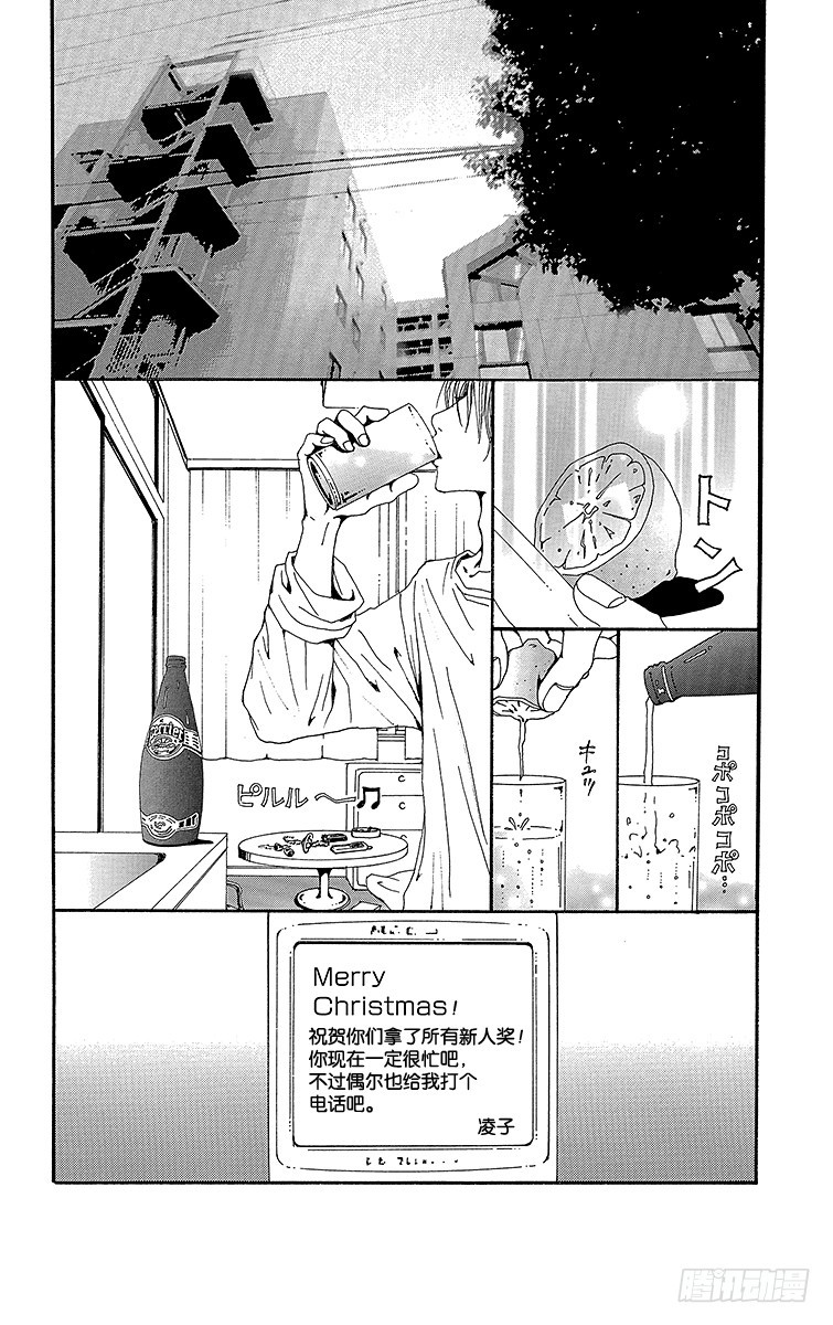 第60话2