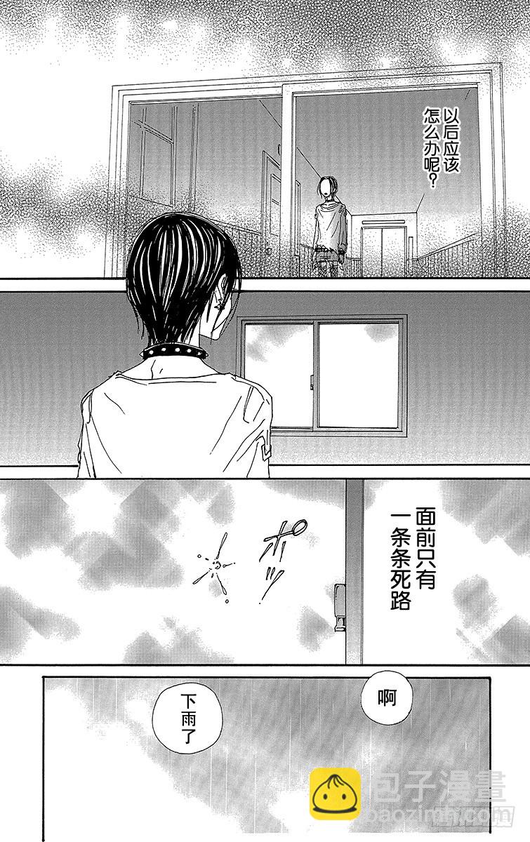 第68话30