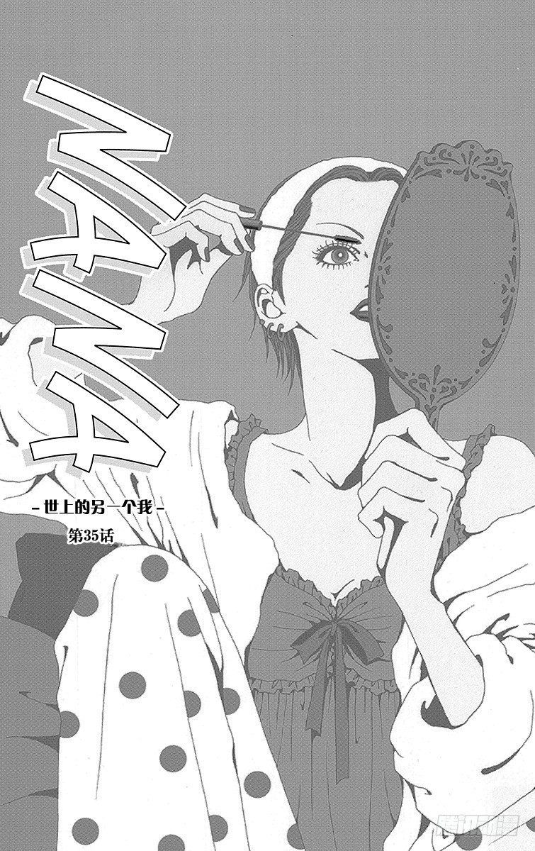 第35话1