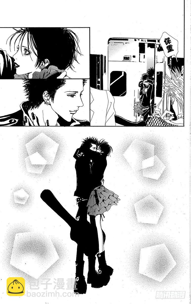 大崎娜娜58