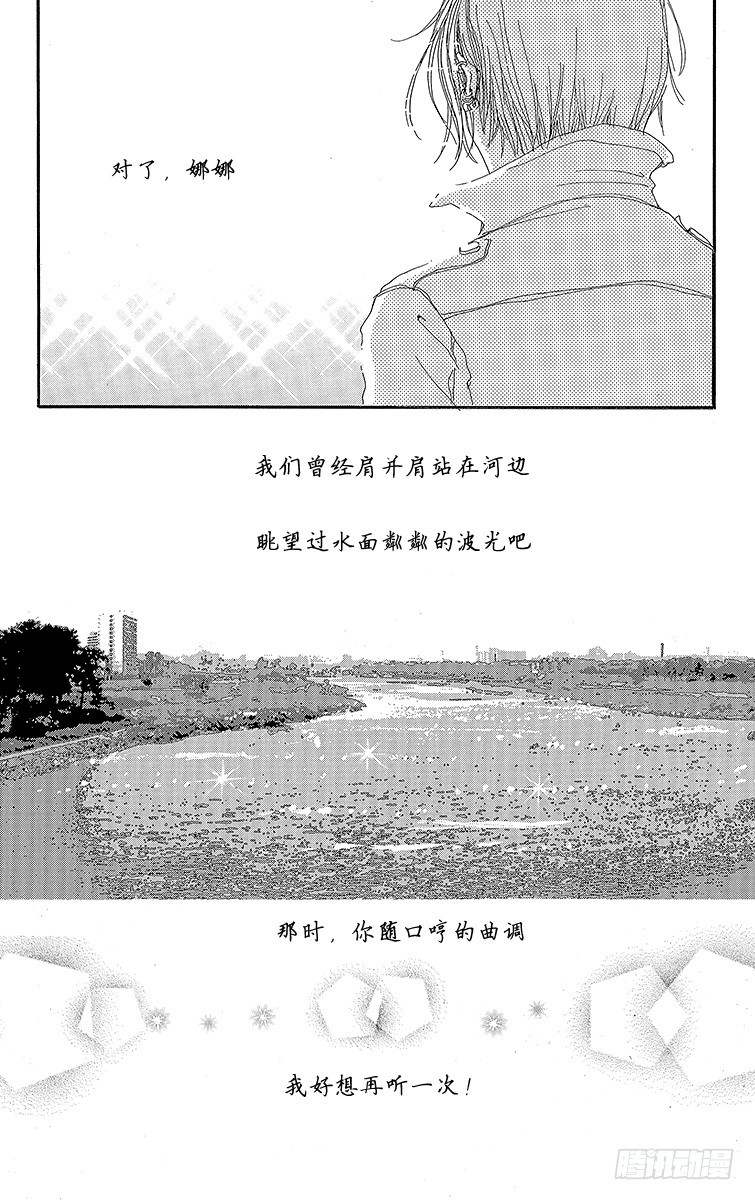 第1话58