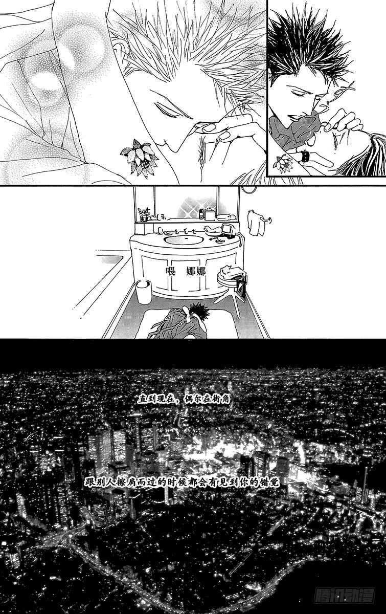 第56话45